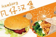 ���к���Ӫ����ô�� ���˿ɿ���