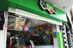 ��۱���˷Ѵ����Ҫ����