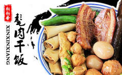 �����ɷ��������ô��