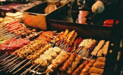 ��·�������վ�Ӫ�����ô��