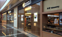 Ԫ����˾���˶���Ǯ