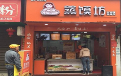 ���ɷ���Ӫ�����ô��