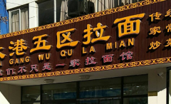 ����������˶���Ǯ