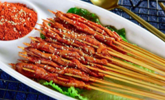 ��Ѽ������Ѽ�����˷Ѷ���