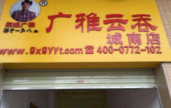 ���ݹ���������ô����