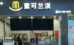 �ۿ���俼�������