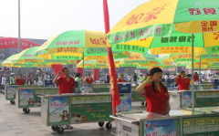 �����ͳ�������ô��