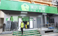 �������app��ô����