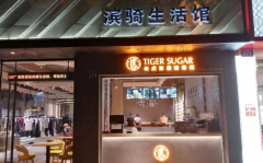 �ϻ����̲���˿�����