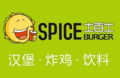 ʿ��ʿ�¼��˷Ѷ���