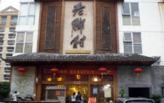 �������˹���ô����