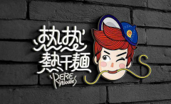 �����ȸ�����ô����