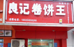 ���Ǿ�����������ô��