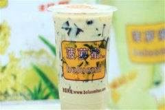 �������̲���˷Ѵ�Ŷ���