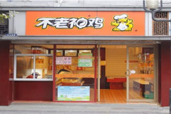 ���˲����񼦵����Ǯ