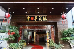 �л���¥����Ҫ����Ǯ