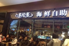 ���˶��׶ຣ������������ô��