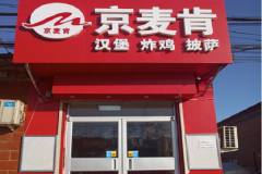 ���˾���Ϻ�������Ǯ