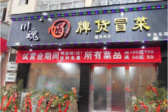 ð�ƻ�ð�˼��˶���Ǯ