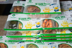 ����������ж���Ǯ����