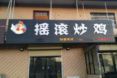 ҡ���������˷Ѽ���������