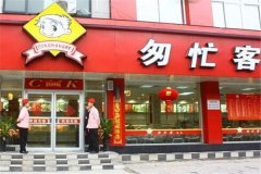 ��æ�Ϳ�ͼ���Ҫ����Ǯ