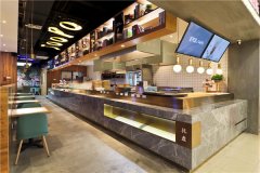 �����������̼��˷Ѵ�Ŷ���