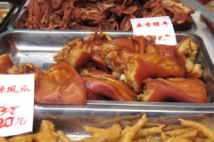 ����±���˷Ѷ���Ǯ