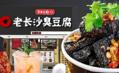 �����ϳ�������ô����