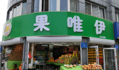 ��Ψ����ô���˷Ѷ���