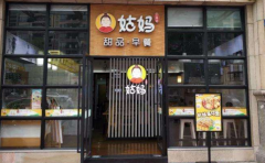 ���趹�����˶���Ǯ