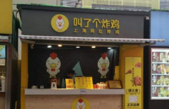 ���˸�ը����ô����