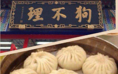 ������������ô����