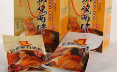 ������ʢի�Ǽ�������ô����