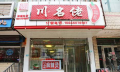 ��������������ô����