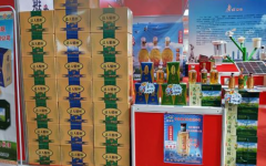 �׼����ź��ž���ô����