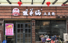 �������������ô����