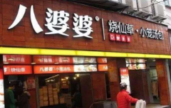 ���������ɲ���μ���