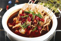 ���Ŵ�����ļ��˷Ѵ���Ƕ���