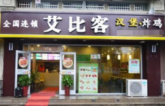 ���ȿͼ�����Ҫ����Ǯ