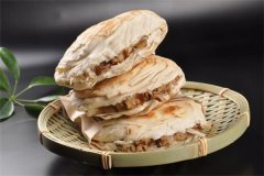 ����������ɼ��˷Ѵ����Ҫ����Ǯ