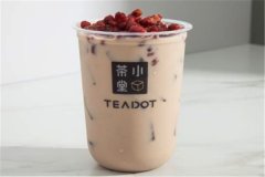 С�����̲���˷Ѵ�Ŷ��� ����С������Ҫ����Ǯ