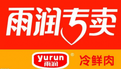 ������������ô����