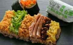 ̨�巹�ż��˷Ѷ���Ǯ