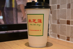 �����֥�����Լ�����