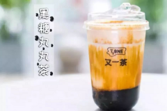 ��һ����˷Ѵ�Ŷ���