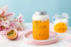 Ѱ���ǲ���˷Ѷ���