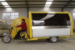 һ·Ʈ��С�Գ����˷Ѵ����Ҫ����Ǯ