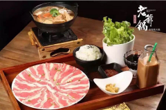 ��ү�����˷Ѷ��� ��Ҫ����Ǯ