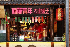 ���������ļҺ� ���տ�����ô��